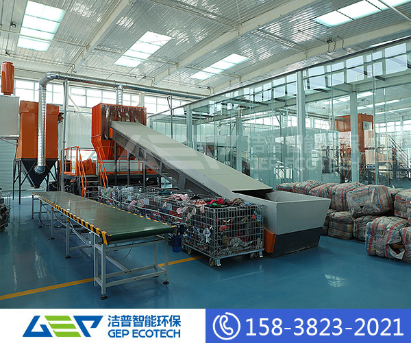 舊衣服粉碎機多少錢一臺?