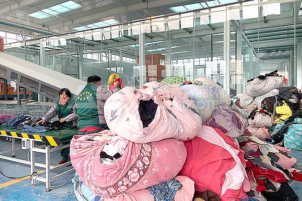 雙軸服裝撕碎機