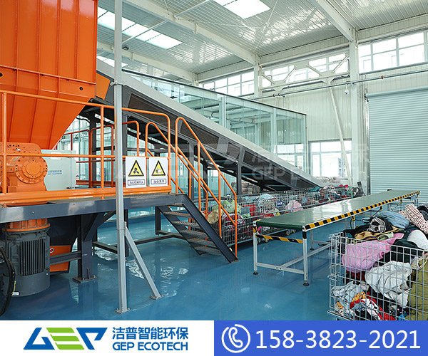 舊衣服粉碎機多少錢一臺?