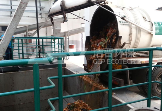 餐余垃圾破碎機(jī)處理設(shè)備，廚余垃圾處理流程介紹