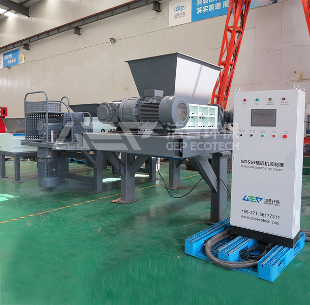 電視廢棄物破碎機