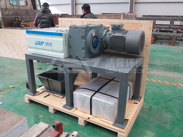 餐廚食物垃圾破碎機