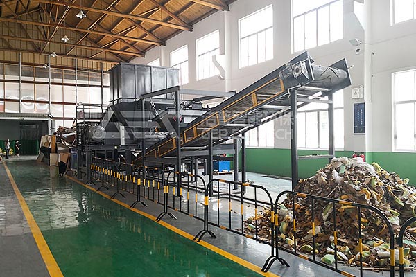 大件垃圾處理設備