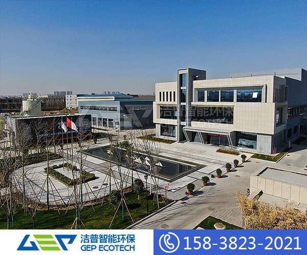 生活垃圾分揀中心建設(shè)標(biāo)準(zhǔn),垃圾分揀中心方案介紹