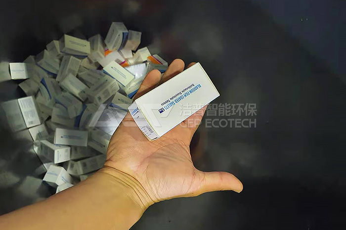 醫療垃圾(過期藥品,器具)破碎銷毀處置系統項目