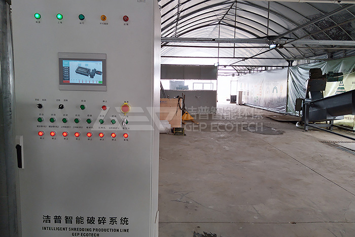 上海廚余垃圾破碎降解處置生產(chǎn)線項(xiàng)目