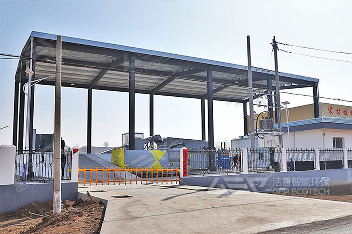 山西村鎮生活垃圾篩分破碎綜合治理項目