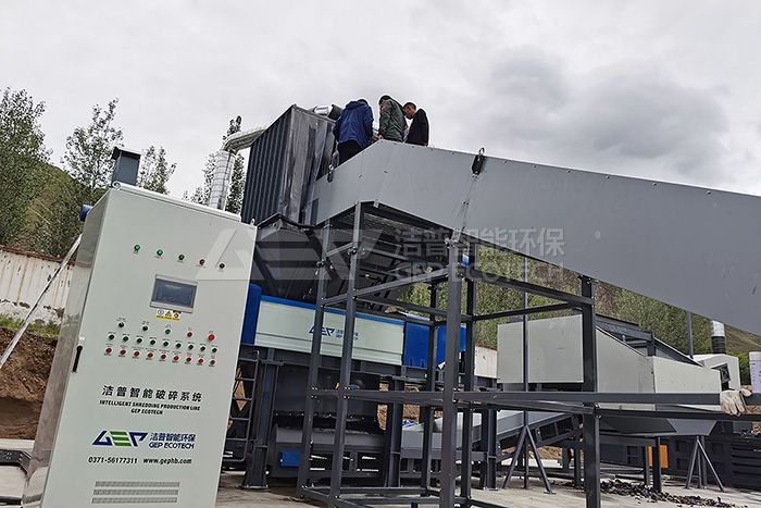 拉薩大件垃圾(床墊,沙發(fā))撕碎機設備生產(chǎn)線項目