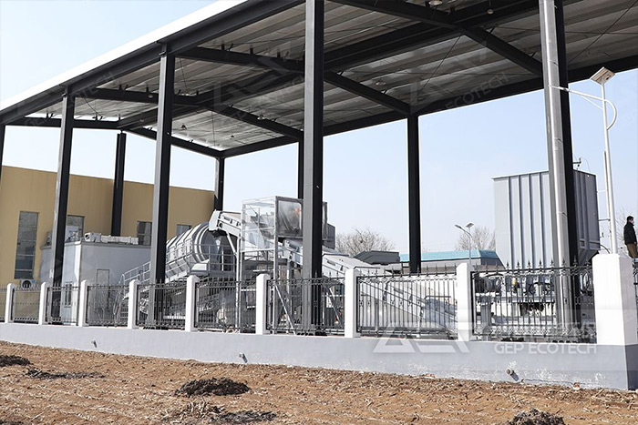 山西村鎮(zhèn)生活垃圾篩分破碎綜合治理項