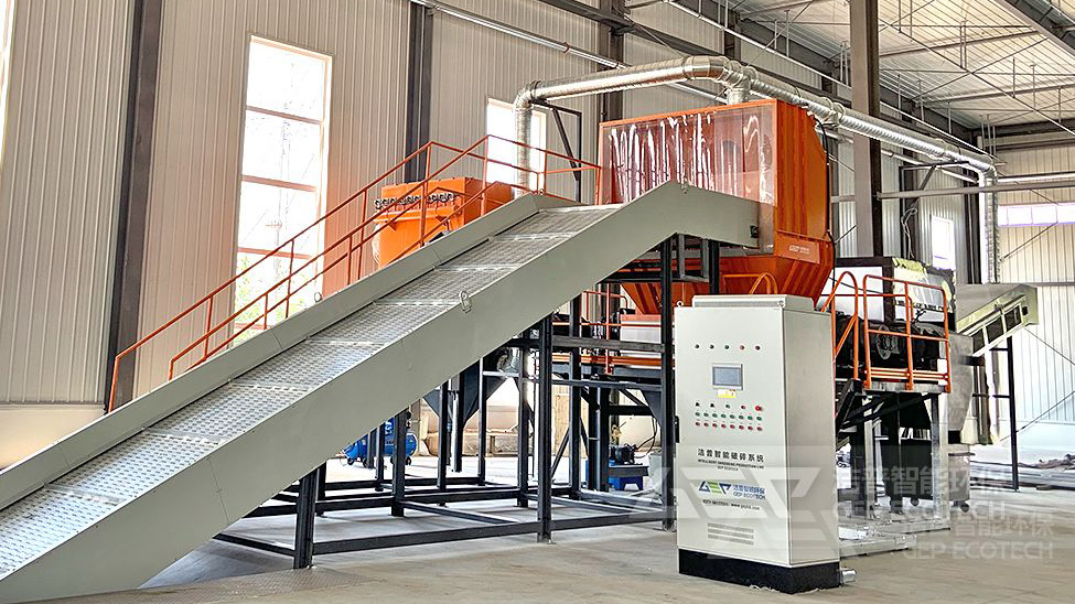 垃圾分類綜合運營中心