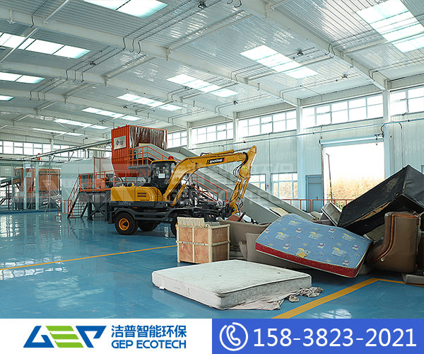 大件垃圾包含哪些？附大件垃圾處理生產(chǎn)線項(xiàng)目解決方案