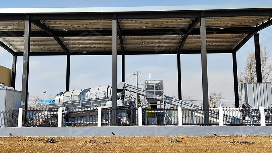 村鎮(zhèn)生活垃圾綜合治理處置生產(chǎn)線項(xiàng)