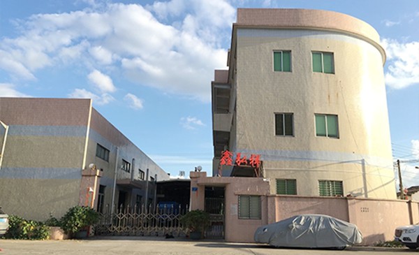 潔普環(huán)保工廠圖